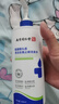 同仁堂毛炎宁洗发水毛囊清洁洗发水炎去屑止痒控油头皮屑露500ml 实拍图