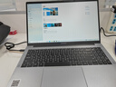 联想（Lenovo）异能者 A15H-A 15.6英寸 R2314 16G+1T 国家补贴 轻薄性能本办公商务本 灰色 实拍图
