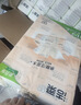 洁柔抽纸 粉Face3层120抽*12包 可湿水面巾纸 提装纸巾 柔韧卫生纸 实拍图