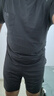 蕉内棉棉506S莫代尔睡衣男士夏季短袖短裤冰丝凉感轻薄透气家居服套装 实拍图