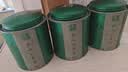 庐山【2026春茶】明前特级庐山云雾茶 九江高山绿茶茶叶铁罐装60g 实拍图
