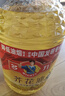 多力【保真菜籽油】芥花油5L 非转基因高油酸食用油粮油植物油 实拍图