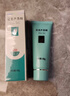 完美芦荟胶40g补水保湿乳液晒后修护面霜改善肌肤粗糙祛痘温和不刺激 实拍图