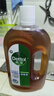 滴露（Dettol）消毒液洗衣衣物消毒水750mL 除螨杀菌混洗无忧 家居地板消毒 非84 实拍图