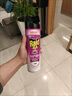 雷达（Raid）杀虫剂喷雾550ml*2瓶无香型家用室内杀虫气雾剂 蟑螂药 灭蟑螂 实拍图