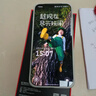 一加 15 16GB+512GB 原色沙丘 oppo 第五代骁龙8至尊版 165Hz超高刷 旗舰游戏电竞5G智能手机 国家补贴 实拍图