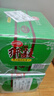 思朗纤麸 饼干零食 粗粮饼干黑芝麻消化饼干早餐饼干1020g 独立包装 实拍图