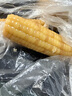 京鲜生云南花糯小玉米3斤 精选小花糯甜糯玉米棒 新鲜蔬菜 源头直发包邮 实拍图