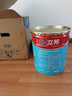 立邦乳胶漆内墙油漆墙漆抗甲醛竹炭全效无添加室内墙面漆18L/约25kg 实拍图