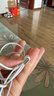 Apple/苹果 EarPods USB-C有线耳机 type-c有线耳机苹果耳机 苹果17有线耳机笔记本耳机游戏音乐 实拍图