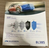 科德宝蓝肺空调滤芯清器BL977适用奥迪Q7 Q5L A4L A6L A5 S5 Q8卡宴途锐 实拍图