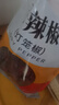川珍灯笼椒200g袋装特香微辣干辣椒红海椒火锅干锅配料香辛调料 实拍图