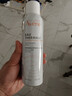 雅漾（Avene）【王安宇推荐】舒泉喷雾150ML舒缓修护大喷补水保湿爽肤水化妆水 实拍图