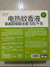 润本蚊香液电蚊香液驱蚊液45ml*8瓶+2个定时加热器驱蚊防蚊蚊香无香型 实拍图
