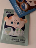 珍视明蒸汽眼罩热敷睡眠遮光自发加热护眼眼罩男女通用十二蒸味12片/盒 实拍图
