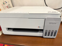 爱普生（EPSON）【新品】墨仓式 L3351彩色打印机 微信打印/无线连接 家用AI学习打印机（打印、复印、扫描） 实拍图