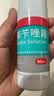 洛芙联苯苄唑溶液喷雾剂80ml*3盒治疗脚气药止痒脱皮烂脚丫真菌感染止痒脚气喷剂脚臭喷雾联苯卡唑喷雾剂 实拍图