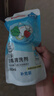 贝亲（Pigeon）奶瓶清洗剂婴儿专用玩具果蔬清洗剂清洁剂洗洁精实惠套装 600ml*2 实拍图