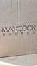 美厨（MAXCOOK）不锈钢蒸锅26cm二层蒸锅汤锅感温设计单底燃气炉电磁炉通用MCZ880 实拍图