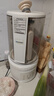 蓝宝（BLAUPUNKT）智频变速破壁机家用豆浆机全自动免煮静低音破壁机米糊机磨粉机政府补贴02T 钛盾底盘 实拍图