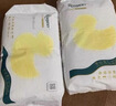 柔丫蚕丝柔纸尿裤S68片(4-8KG)添加维E精华舒适透气超薄环腰尿不湿 实拍图