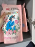 立白大师香氛洗衣液 格拉斯玫瑰4斤装 洗衣香水 香味持久  内衣可用 实拍图