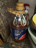 京东京造 一级浓香花生油5L【保真花生油】物理压榨 京东快递包邮 实拍图