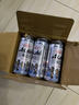 Asahi朝日超爽生啤酒 500ml*12听  整箱装京东自营曼城限定罐 实拍图