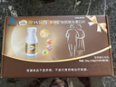 钙尔奇添佳钙片300片礼盒装 母亲节礼物中老年补钙维生素d3 补镁防抽筋  实拍图
