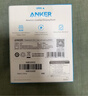 ANKER安克 充电线【MFi认证】苹果iphone11/12/13/14手机充电器3Atype-c转lightning快充数据线 0.9m蓝 实拍图