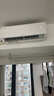 格力空调 云锦Pro 1.5匹新一级能效变频纯铜管卧室挂机 新品升级 AI省电空调 KFR-35GW/NhMb1BG 实拍图