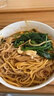 【新品】云南过桥米线特色米粉米线方便夜宵地域美食（4包料） 270g*1袋 实拍图