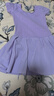 三沙（Sansha）芭蕾舞儿童带裙连体服女童短袖练功服舞蹈考级服装Y3554浅紫M 实拍图
