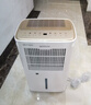 多乐信（DOROSIN）家用除湿机 除湿量30升/天 60㎡ 地下室除潮干衣除湿吸湿器APP智控负离子干燥机ER-630ES 实拍图