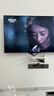 Vidda 海信电视55英寸 R55 一级能效 144Hz高刷 智慧屏 4K智能 以旧换新液晶游戏平板电视机55V1KD-R 实拍图