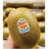 佳沛（zespri）新西兰阳光金奇异果10粒巨大果单果146-175g 猕猴桃水果礼盒 实拍图