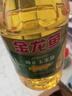 金龙鱼 食用油 非转基因 纯正玉米油5L  实拍图