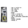 科勒（KOHLER）马桶安装三件套K-1248788-SP 4分角阀+30CM上水管+密封圈 实拍图