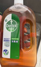 滴露（Dettol）消毒液衣物除菌液洗衣消毒水1.8L*1 衣物混洗杀菌除螨 非84酒精 实拍图