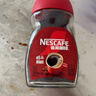 雀巢（Nestle）醇品速溶美式黑咖啡粉0糖0脂*健身燃减防困瓶装50g 实拍图