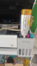 爱普生（EPSON）【新品】墨仓式 L3351彩色打印机 微信打印/无线连接 家用AI学习打印机（打印、复印、扫描） 实拍图