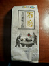 悦谷百味 有机鹰嘴豆粉2斤（烘焙原料五谷杂粮粉粗粮馒头粉 生豆浆粉） 实拍图