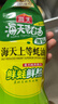 海天 蚝油1kg 上等薄盐 0防腐剂 挤挤瓶 蘸拌炖捞炒提鲜 实拍图