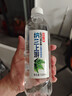 纳兰上游巴马水源天然弱碱性泉水330ml*24瓶装长寿乡上游小分子整箱饮用水 实拍图