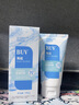 BUV叶绿素洗面奶同系列爆卖产品 [青少年祛痘]法国海盐洁面 100g 实拍图
