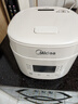 美的（Midea）电饭煲电饭锅小型迷你家用1-2人小容量智能预约多功能微压煲汤小米粥1.8L小饭煲品牌官方RC182 实拍图