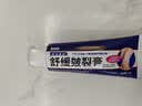 BEAUTY NOTES脚裂膏脚后跟干裂开裂真菌感染脱皮滋润膏冻疮膏护足霜足部皲裂膏 实拍图