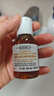 科颜氏（Kiehl's）金盏花植萃爽肤水40ml*3 祛痘控油护肤品【临期清仓】 实拍图