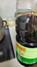 李锦记薄盐生抽1.52kg*2【减盐 一级】健康更安心 控盐点蘸拌灼酱油 实拍图