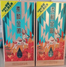 金徽柔和H6纪念版 浓香型白酒 46度 500ml*4瓶 整箱装 实拍图